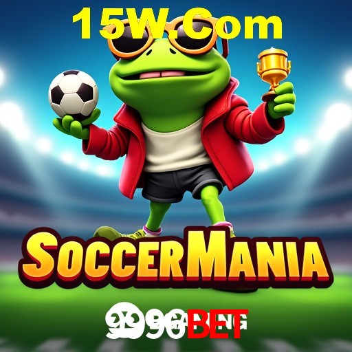 Plushie Frenzy Slot - PG Soft Game